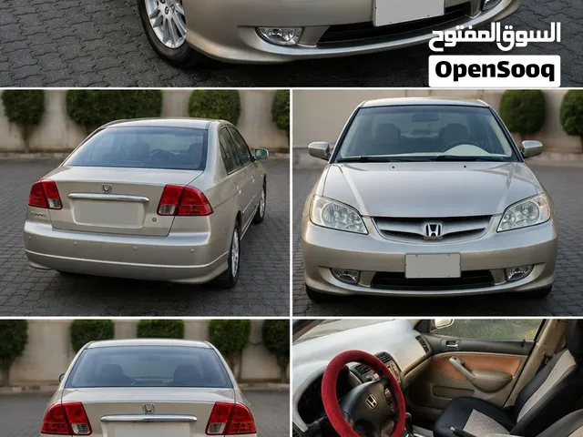 Honda civic 2005