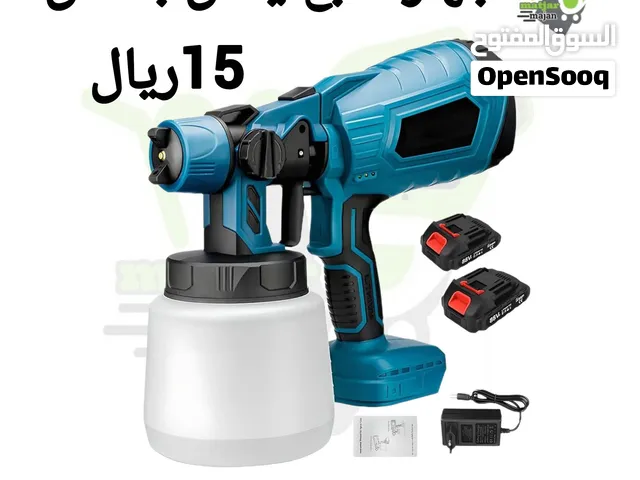 مسدس صبغ يعمل بشحن