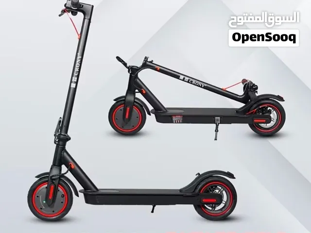 سكوتر كرهبائي