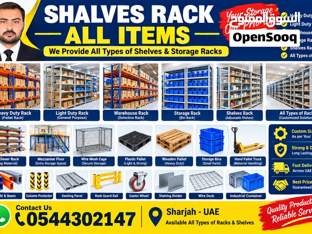 shalves rack good conditions