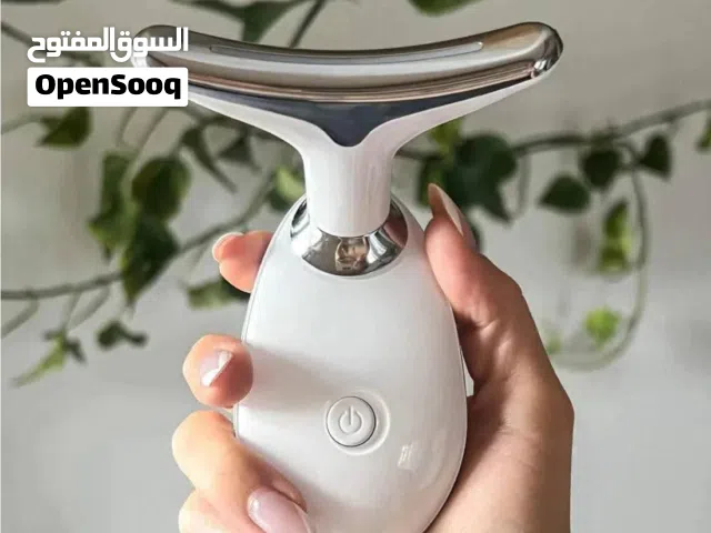 جهاز الهايفو لشد وتنظيف البشرة