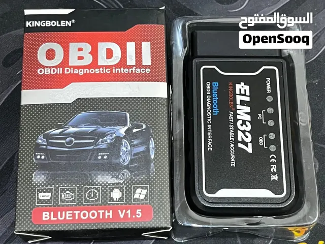 فاحص اعطال بلوتوث