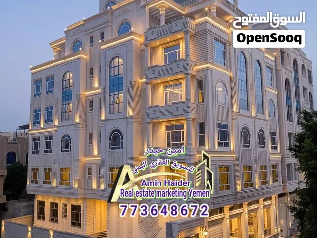 عماره تجاريه استثمارية للبيــــــع