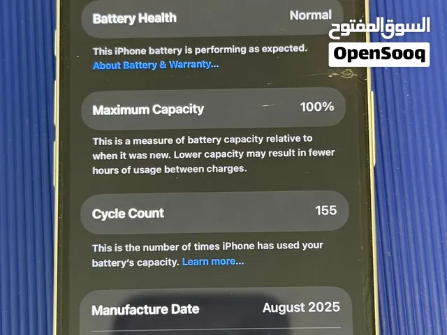 Apple iPhone 16 256 GB in Northern Governorate