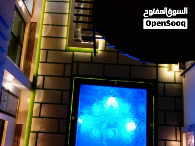 استراحه أو بيت في آنن واحد