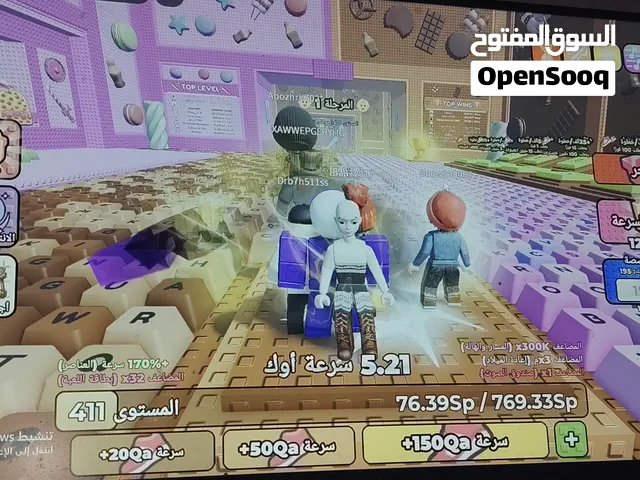 حساب روبلوكس مشحون من قبل 1k وفيه سكنين وفيه ماب الكيبورد لفل 411  + كاوس 3.77B