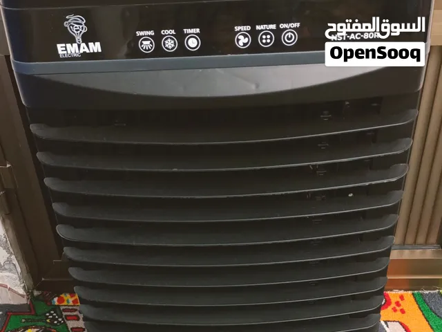مكيف صحراوي حجم صغير للبيع