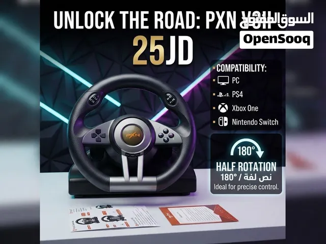 مقود ألعاب ستيرنج PXN V3II احترافي للبيع - نظيف جداً