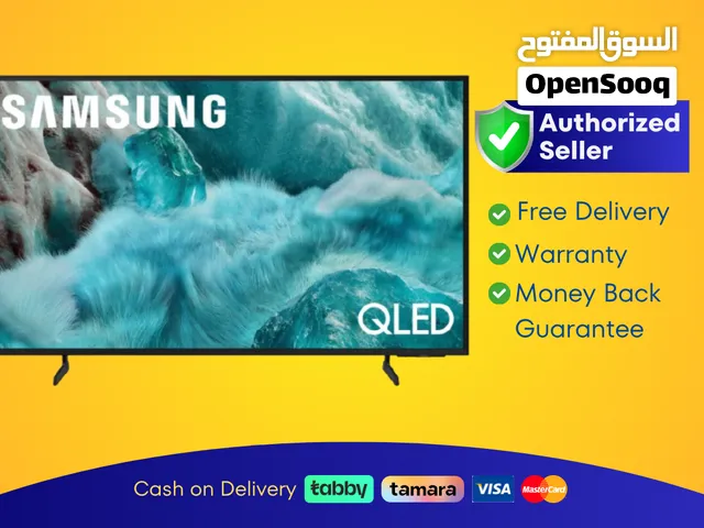 Samsung 75 inch Smart QLED TV - 4K, 75Q7F