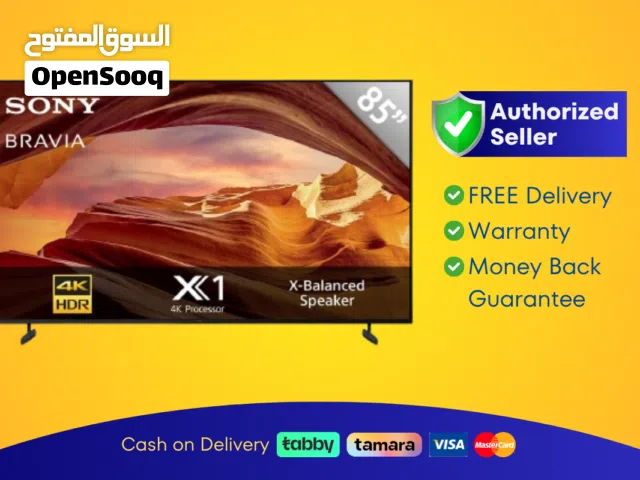 Sony 85 Android Smart TV - 4K, 85X77L