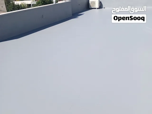 الرفاتي للعزل  مختصون في أعمال العزل 1) اسطح المنازل 2) وجهات حجرية 3) آبار وبرك السباحه 4) ايبوكسي