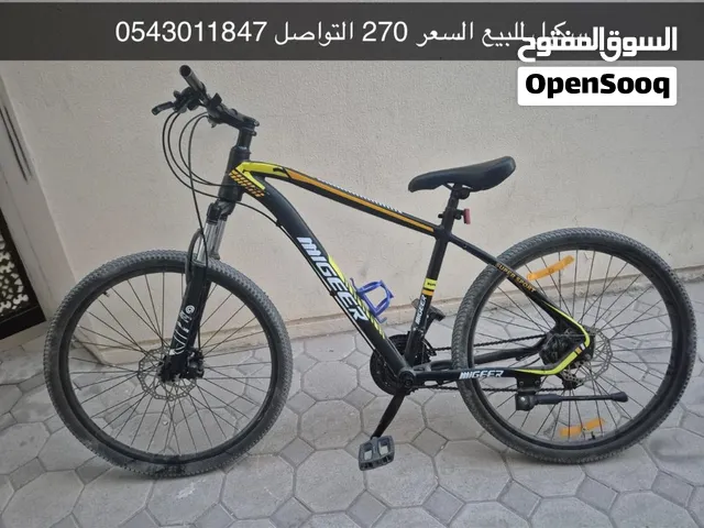 مستعمل  سيكل مستعمل خفيف شهرين