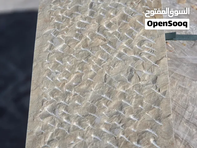 شركة توريد جميع أنواع الحجر الطبيعي