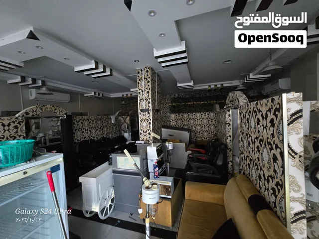 كامل أغراض صالون حلاقة رجالي