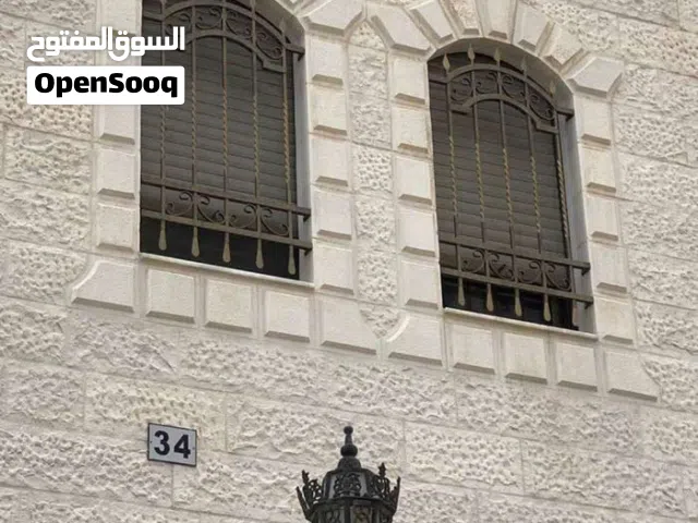 ابو جود لتوريد جميع انواع الحجر