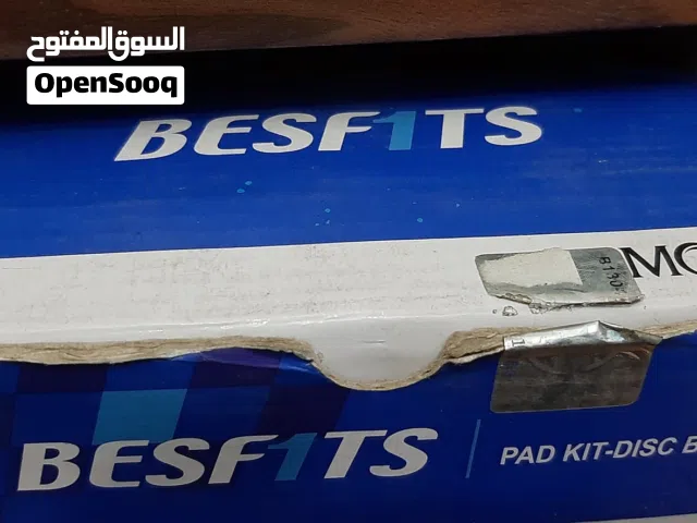 باطني كيا أوبتيما 2014 الأصلي MOBIS