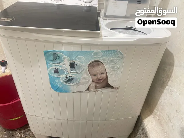 غساله البيع