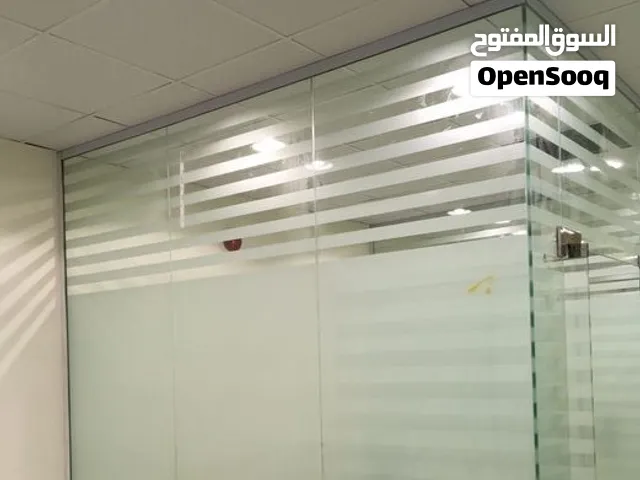 زجاج سكريت  جده