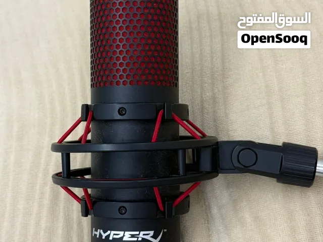 للبيع مايك