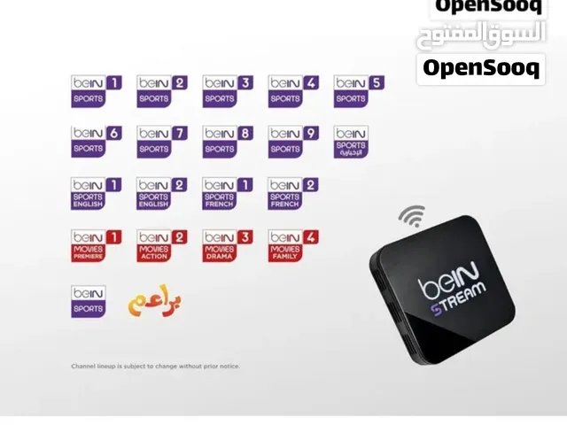 beIN Receivers for sale in Amman