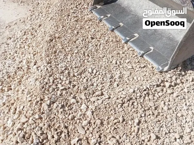 نزفت الأسطح والجدران وساحلت وشوارع