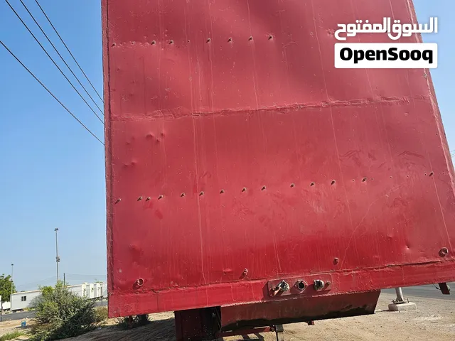 صندوق مغلق موديل 2013