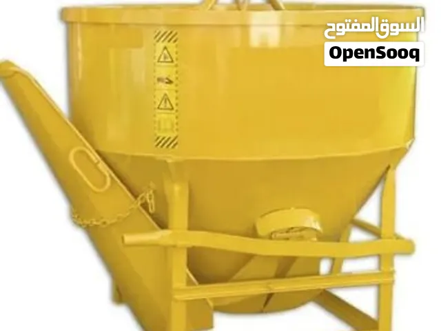 سطل خرسانة ، دلو خرسانة