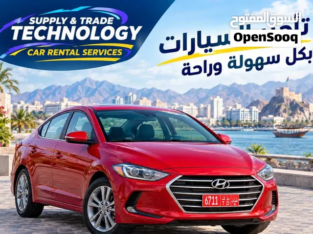 هيونداي النترا 2018