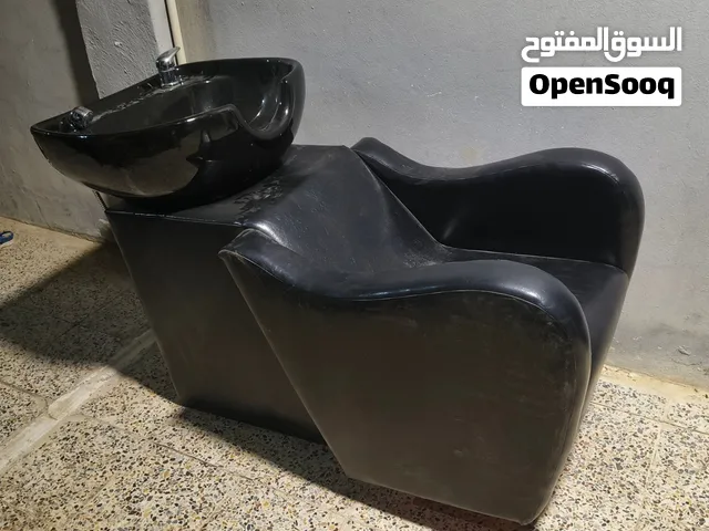 كرسي مغسلة شعر