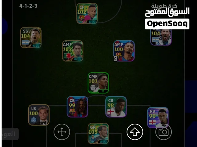 حساب بيس للبيع