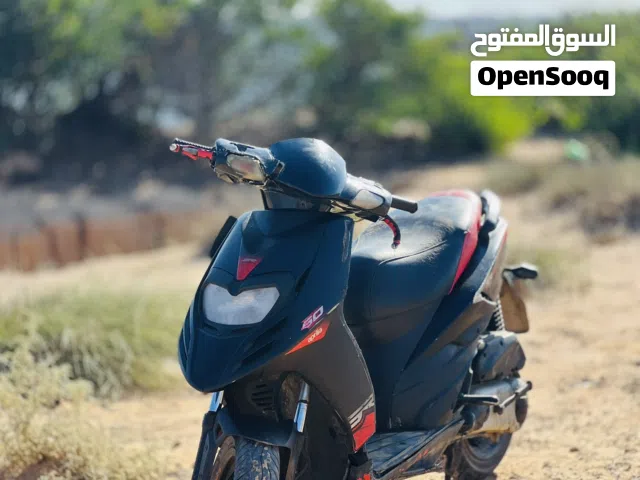 2020 ابريليا أخرى