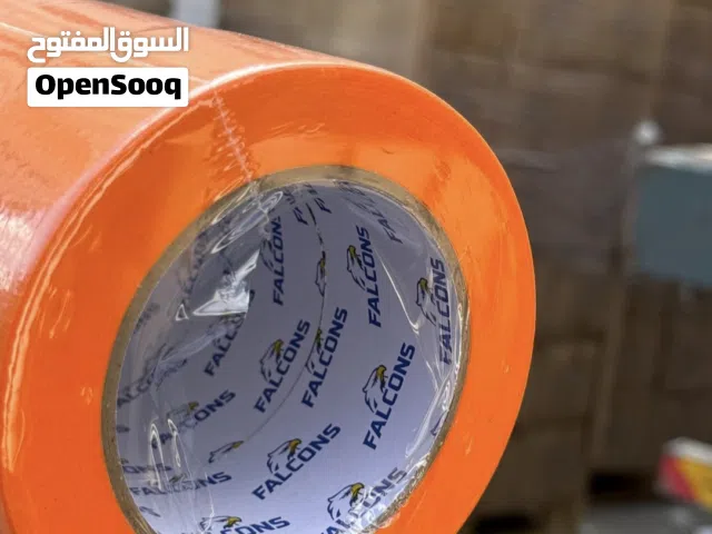 ستريتش فيلم