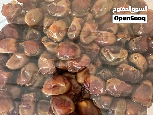 تمر خلاص وفرض