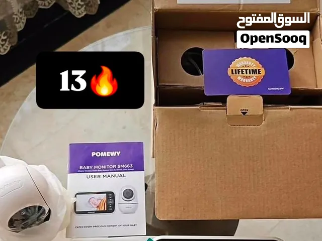 كاميرات مراقبة للاطفال جديد سعر خيالي