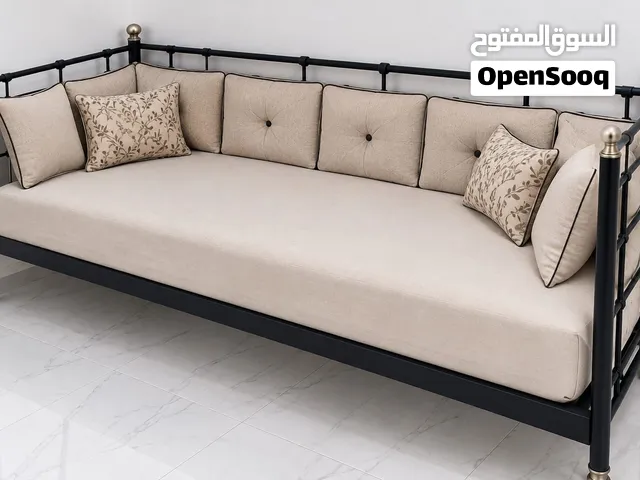 سرير نهاري