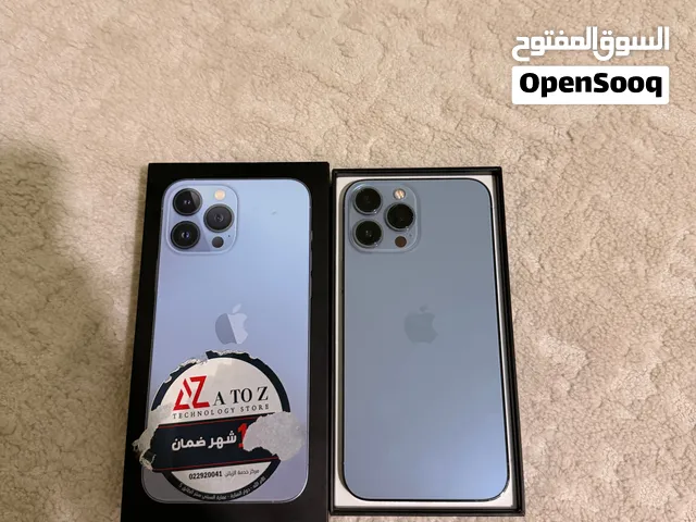 ايفون 13 برو ماكس