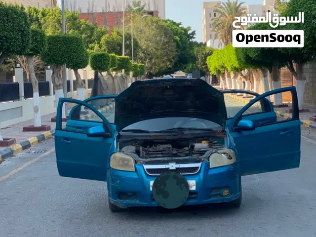 شفروليه افيو