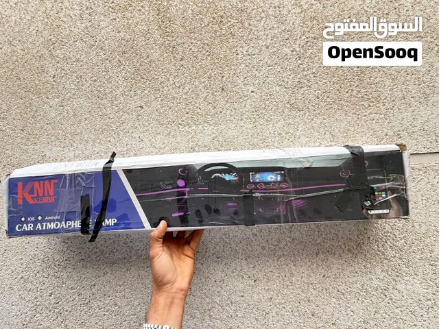 ليد داخلي للسيارات
