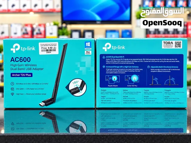 Brand New TP-Link AC600 Adapter in Oman  Dual-Band Wifi