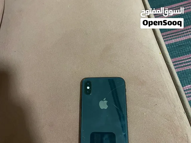تلفون اموره كله طيبه