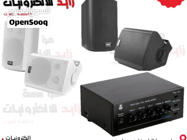 أنظمة صوت متطورة للمساجد – نقاء ووضوح لا مثيل له