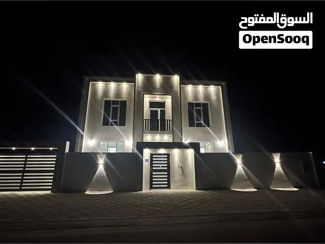 مبادله فقط