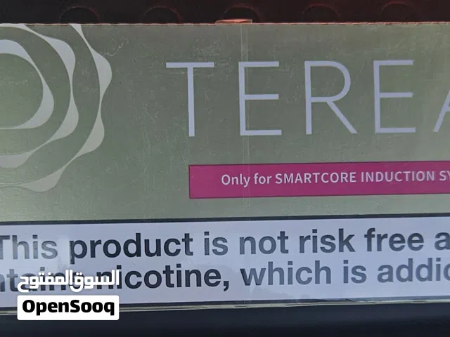 TEREA duty  free for sale