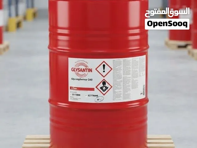براميل سائل تبريد أصلي (Glysantin G30) من شركة BASF الألمانية