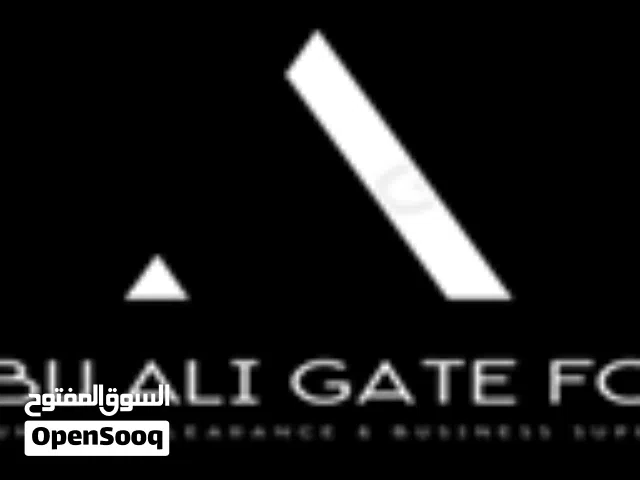 تخليص معاملات