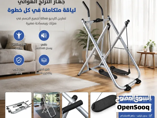 جهاز الغزال الطائر للبيع استخدام بسيط