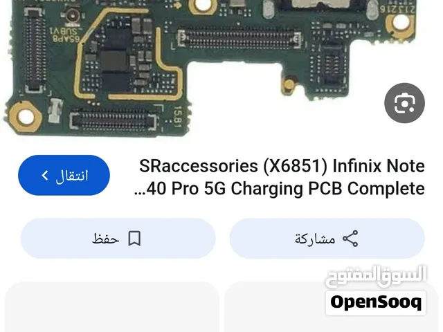 Infinix Note 40 Pro 256 GB in Amman