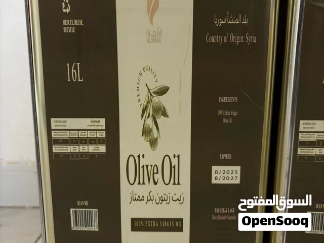 زيت زيتون سوري بكر ممتاز 100% – 16 لتر – جودة عالي