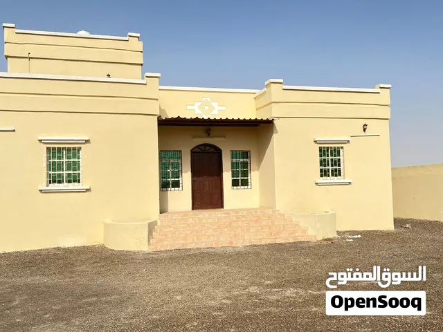 بيت للبيع منطقة الغريفه