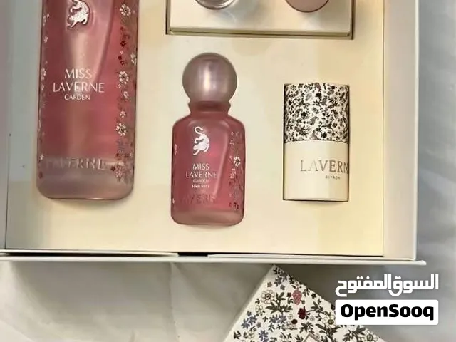 عطر نسائي ماركه لافرين